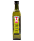 Extra Virgin Olive Oil bottle